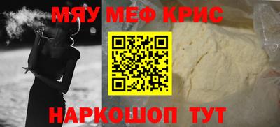 герыч Кинель