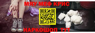 каннабис Кингисепп