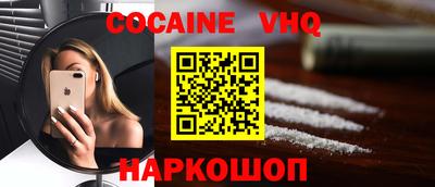каннабис Кингисепп