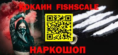герыч Кинель