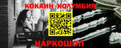 метамфетамин Кимры