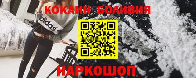 каннабис Кингисепп