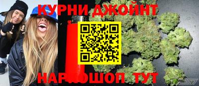 метамфетамин Кимры