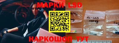 каннабис Кингисепп