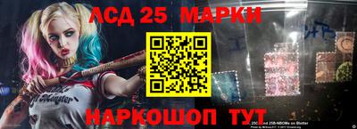 метамфетамин Кимры