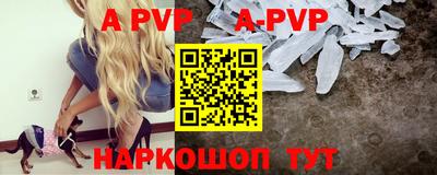 каннабис Кингисепп