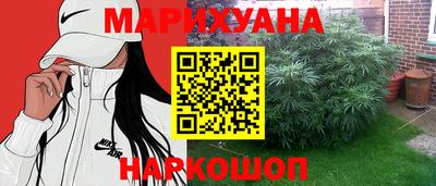 метамфетамин Кимры