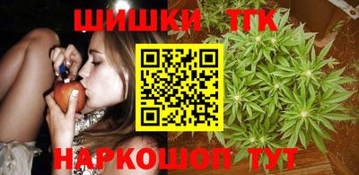 герыч Кинель