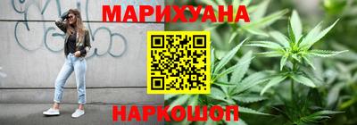 метамфетамин Кимры