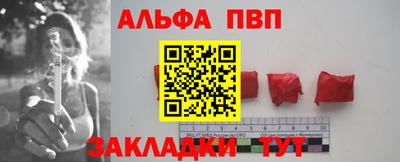герыч Кинель