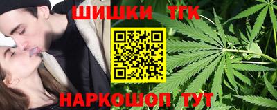 метамфетамин Кимры