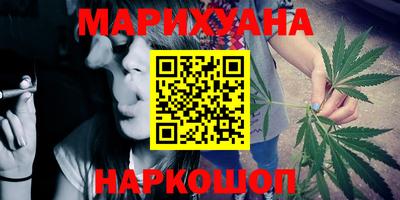 метамфетамин Кимры