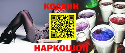 метамфетамин Кимры