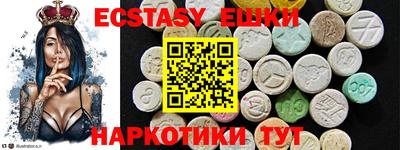 метамфетамин Кимры