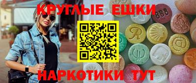 каннабис Кингисепп