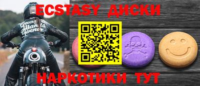 герыч Кинель