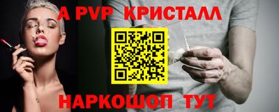 каннабис Кингисепп