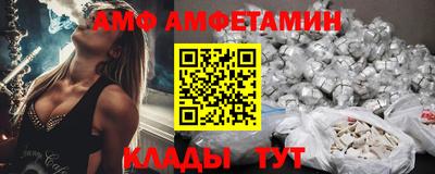 герыч Кинель
