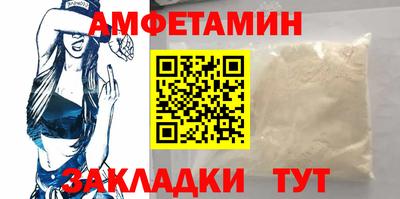 каннабис Кингисепп