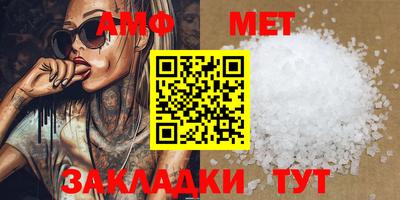 каннабис Кингисепп