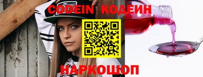 метамфетамин Кимры