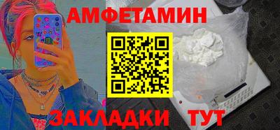 герыч Кинель