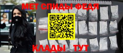 герыч Кинель