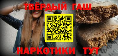 метамфетамин Кимры