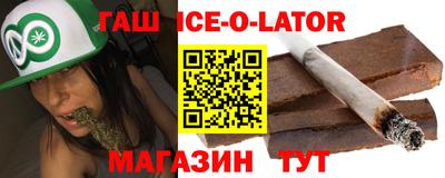 герыч Кинель
