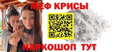 каннабис Кингисепп