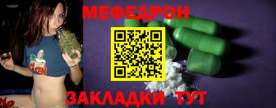 метамфетамин Кимры