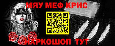 каннабис Кингисепп