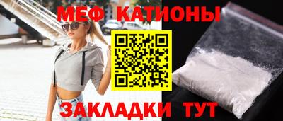 герыч Кинель